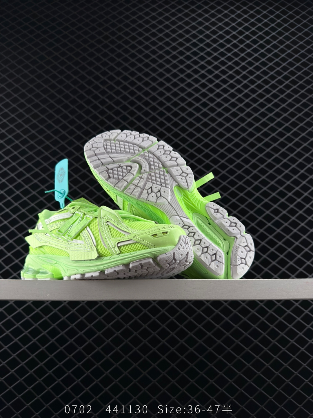 New Balance M1906AF NB